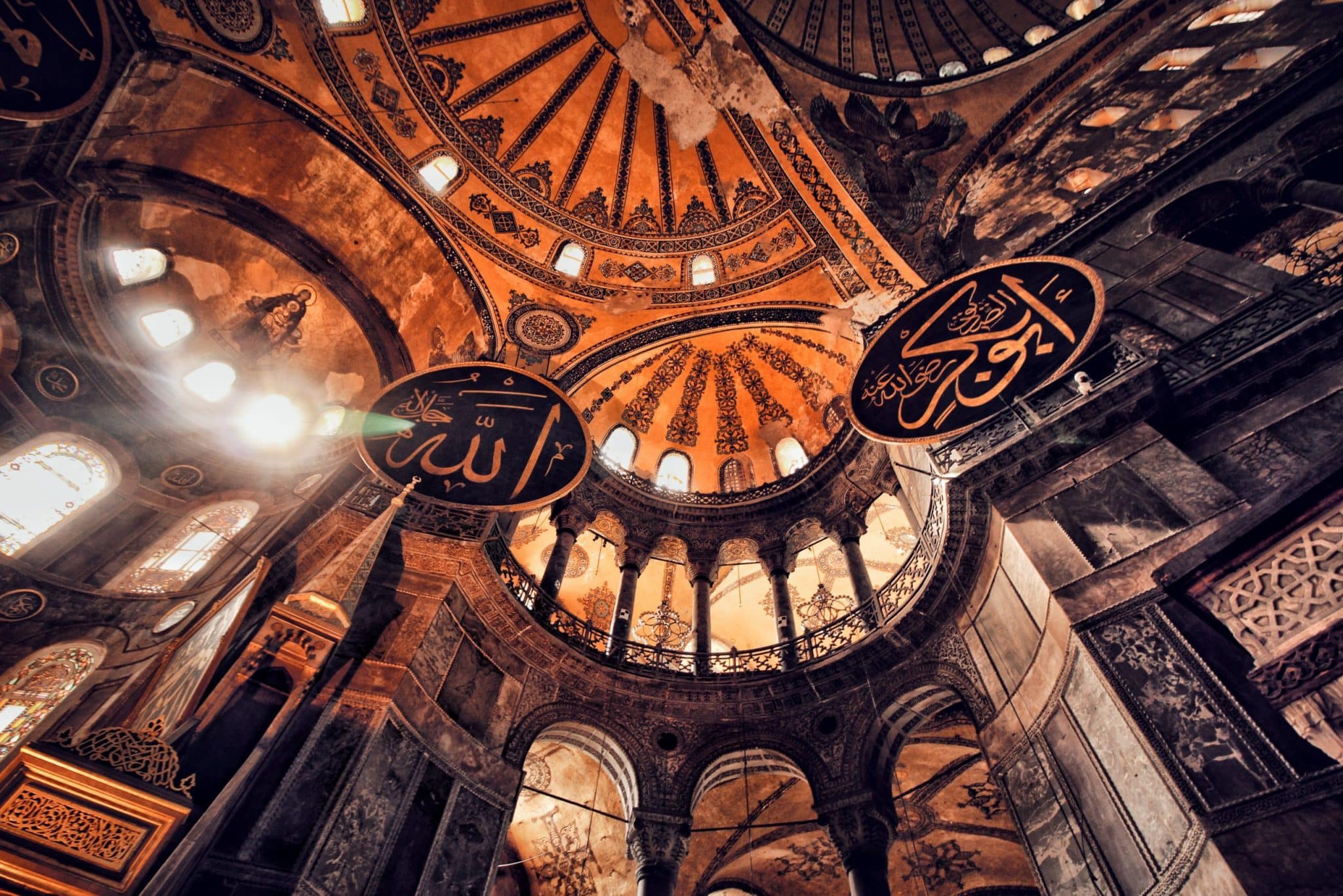 Hagia Sophia in the Ottoman Empire Hagia Sophia Prayer Times and Daily Closures