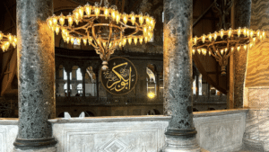Hagia Sophia Skip the line Ticket with Audio Guide and Augment Reality
