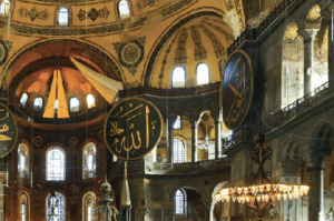 Hagia Sophia Skip The Ticket Line4